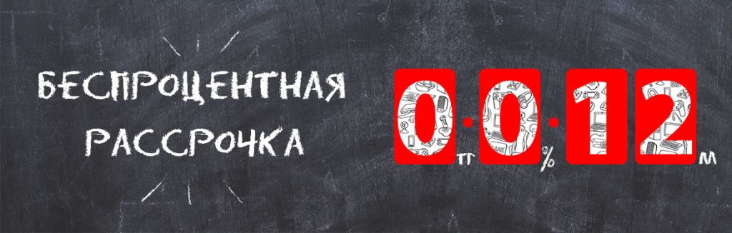 KazBlock-Тротуарная плитка, сплитерные блоки в Алматы.